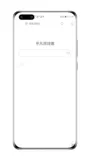 太强了！Chrome、QQ做不到的事情，它竟然全实现了！