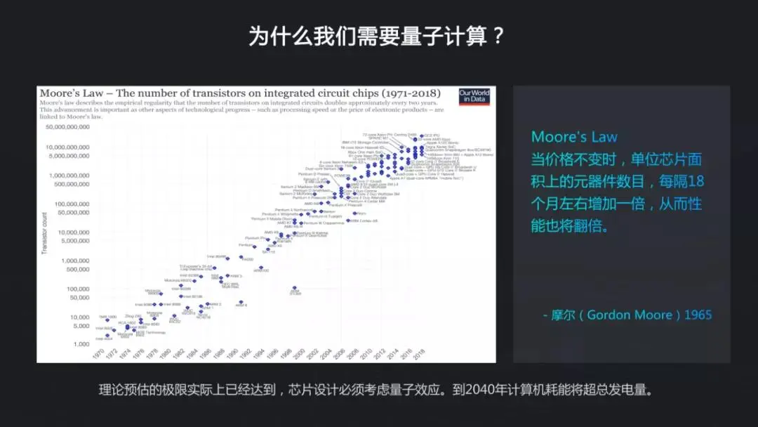 微信图片_20211206093852.jpg