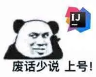 Linux系统安装傻瓜教程