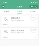 针对不规则图案阴影 drop-shadow