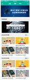 android两级分类列表且子列表item不同布局实现