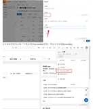 Docker搭建Let's Encrypt并连接阿里云自动签发https证书