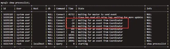 mysql show processlist Time为负数的思考