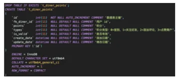 使用Redis实现用户积分及TopN排行榜功能