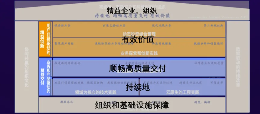 图片 6.png