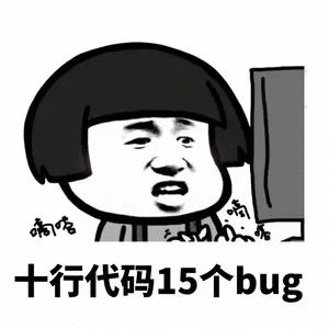 Spring启动报错--class path resource [Beans.xml] cannot be opened because it does not exist