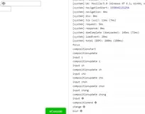 前端培训-初级阶段-场景实战（2019-05-30）-input 搜索如何防抖，如何处理中文输入