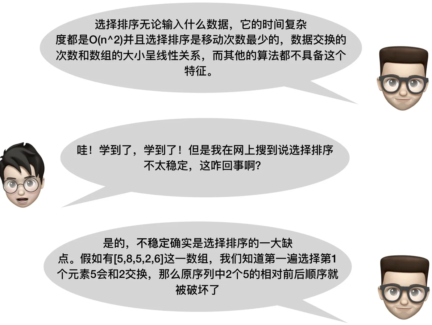 微信图片_20220217185723.jpg
