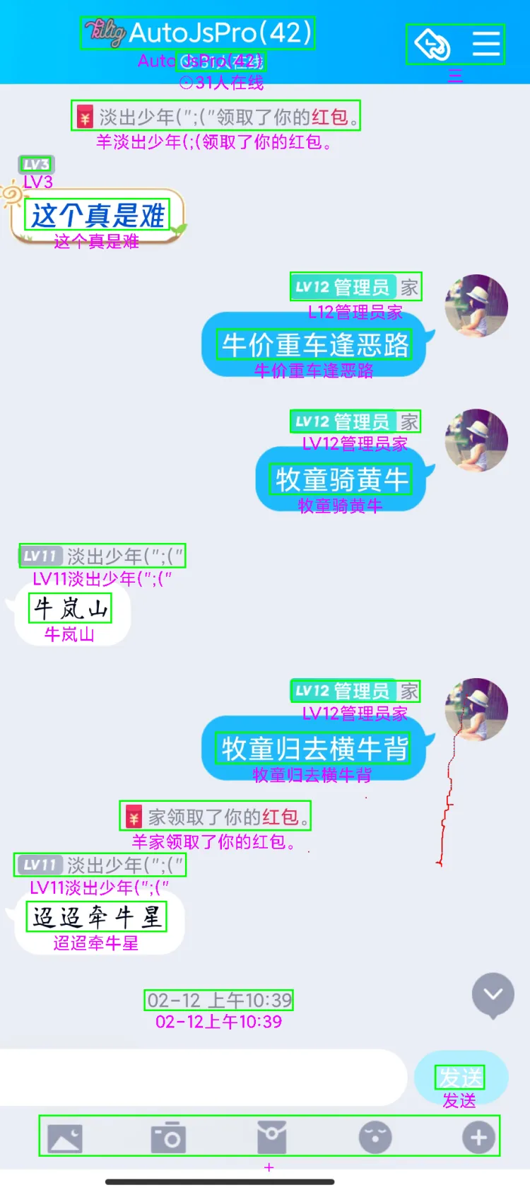微信图片_20220624134540.png