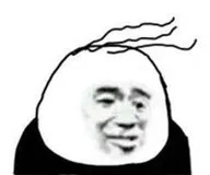 【趣味应用】“老板来了！！”