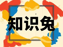 重磅，Adobe2023全家桶来了~PS2023最新版下载地址 