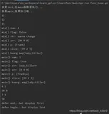 Go-函数详解（参数、Go-函数详解（参数、返回值、init函数、匿名函数、defer）返回值、init函数、匿名函数、defer）