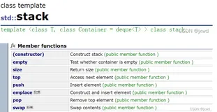 初阶C++ 第五节—STL之Stack和Queue（deque+priority_queue）+适配器 + 仿函数 + 模板进阶