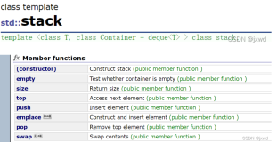 初阶C++ 第五节—STL之Stack和Queue（deque+priority_queue）+适配器 + 仿函数 + 模板进阶