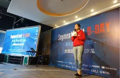 SegmentFault D-Day 2015 北京站回顾：一场开发者的盛宴