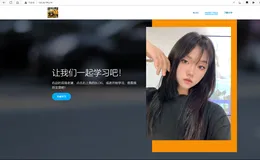ECS云服务器使用感受