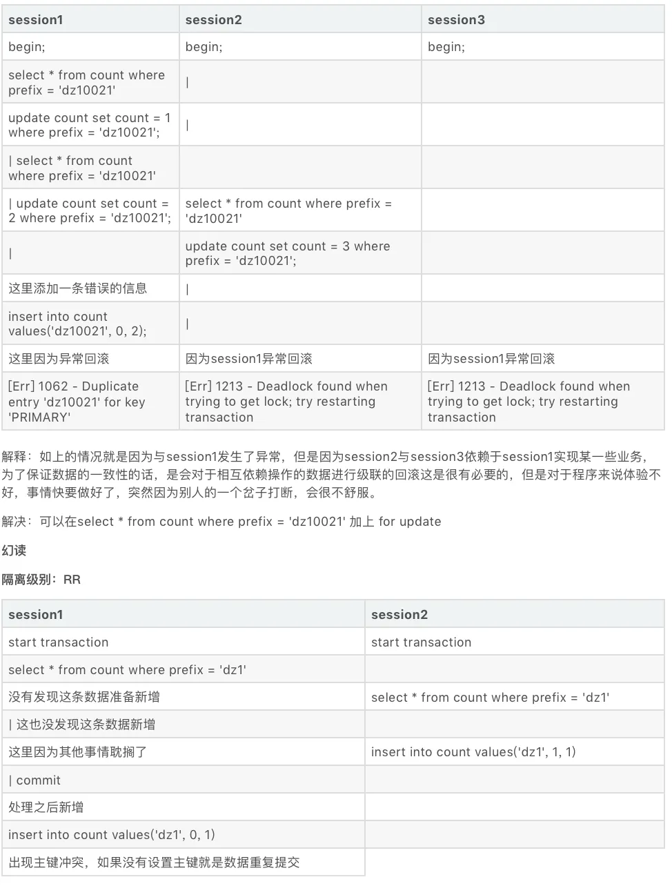 屏幕快照 2022-05-16 下午11.26.08.png