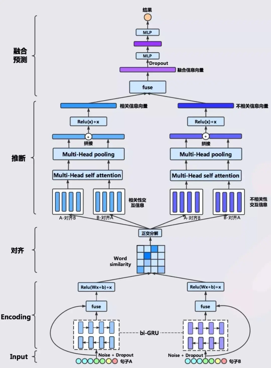 微信图片_20211130113801.jpg