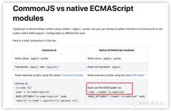 搭建一套支持TS的Node运行环境（下）