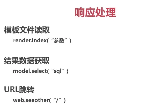 p8.2.jpg