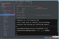 【Phpstorm】字体加粗