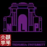 清华大学NLP组年末巨献：机器翻译必读论文列表