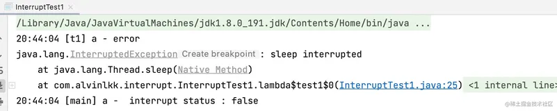 一文了解JAVA线程的中断（Interrupt）机制