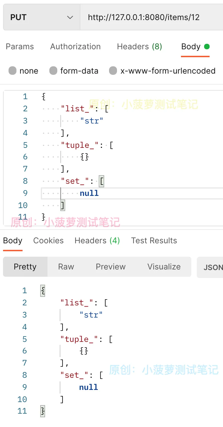 微信图片_20220515141909.png 微信图片_20220515141909.png