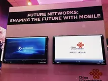 阿里通信:与运营商共赢天下