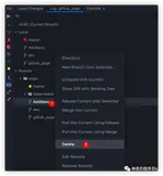 合理使用WebStorm-好用的Git工具（下）