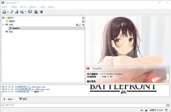 使用云服务器的个人经验