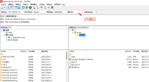 SpringBoot上传文件到远程服务器(二十九)下