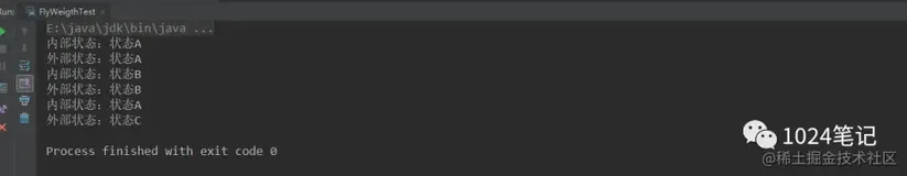 从零开始学设计模式(十二)：享元模式（Flyweight Pattern）