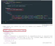 React-13：组件实例的三大核心属性之refs