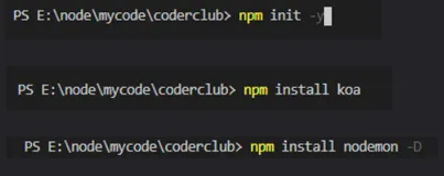 【Node.js+koa--后端管理系统】项目初始化搭建