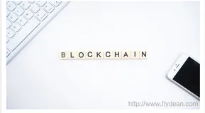 区块链从入门到放弃系列教程-涵盖密码学,超级账本,以太坊,Libra,比特币等持续更新