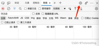 F12解决网页不能复制