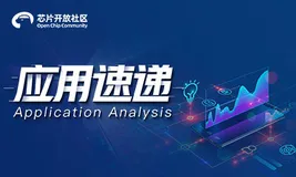 应用速递 | 离线语音AI茶吧机