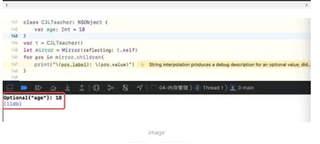 Swift-进阶 06：反射Mirror & 错误处理