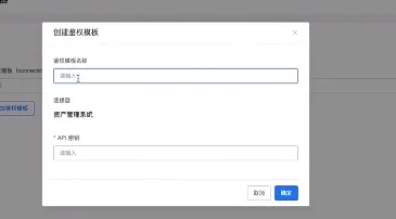 图片19.png 图片19.png