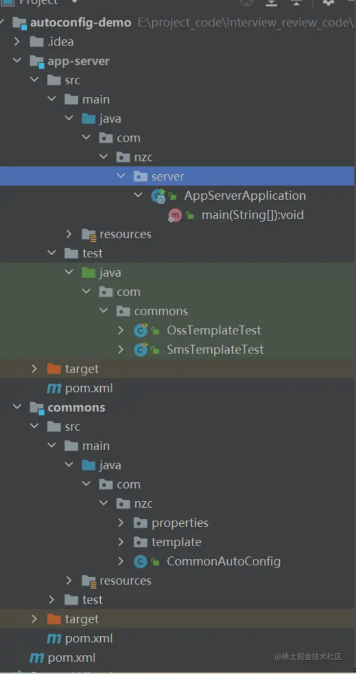 SpringBoot SPI 机制和实现自定义 starter