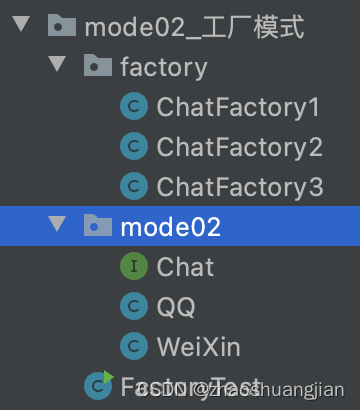 23种设计模式_MODE02工厂方法模式_手写代码实现