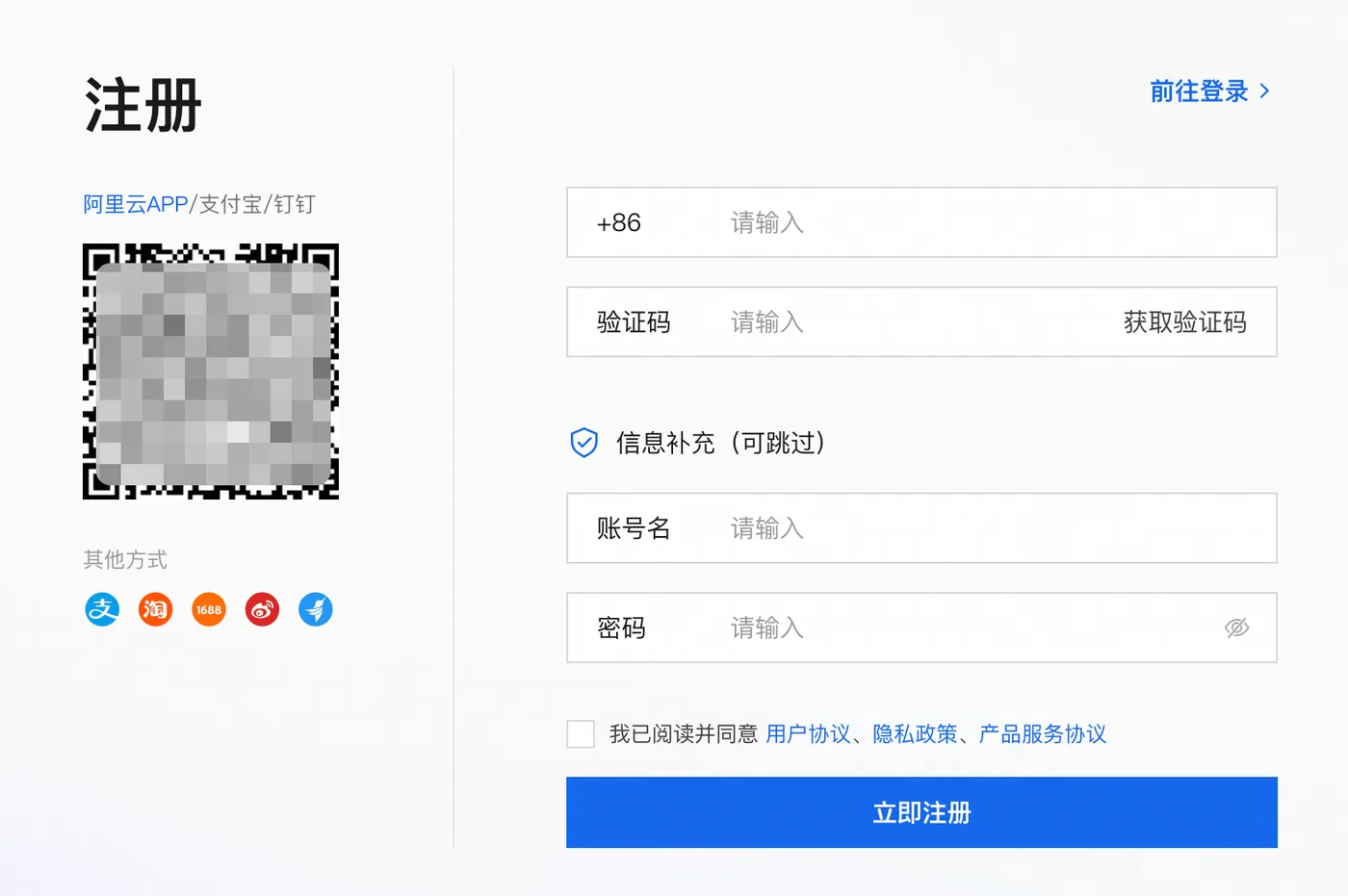 p998426.png