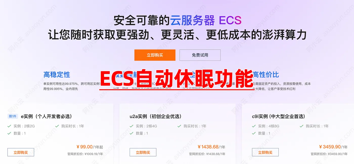 写文字配图.jpg