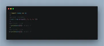 【Python Numpy教程】切片和索引