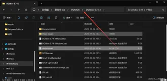 【汇编】汇编语言的介绍