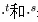 1675254453715.png