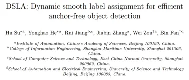 Anchor-Free即插即用标签分配 | 平滑标签分配+动态IoU匹配解决标签分配不一致