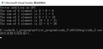 【CUDA学习笔记】第三篇：CUDA C并行化编程【下半部分】（附案例代码下载方式）（二）