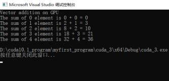 【CUDA学习笔记】第三篇：CUDA C并行化编程【下半部分】（附案例代码下载方式）（二）